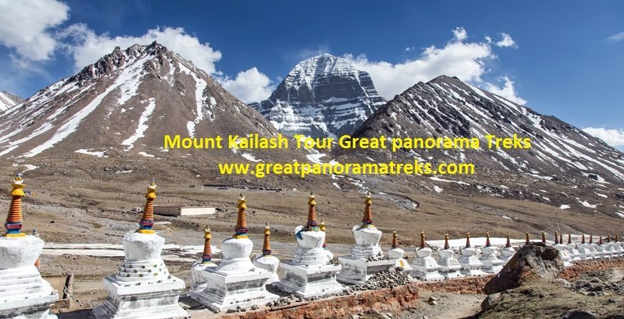 mount kailash peak trek