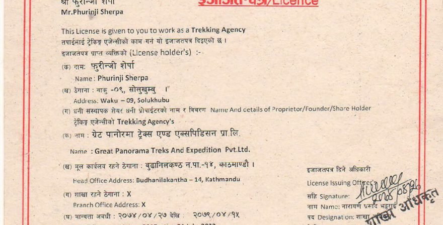 Registered with Tourism board