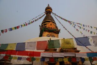 Nepal Travel Advice